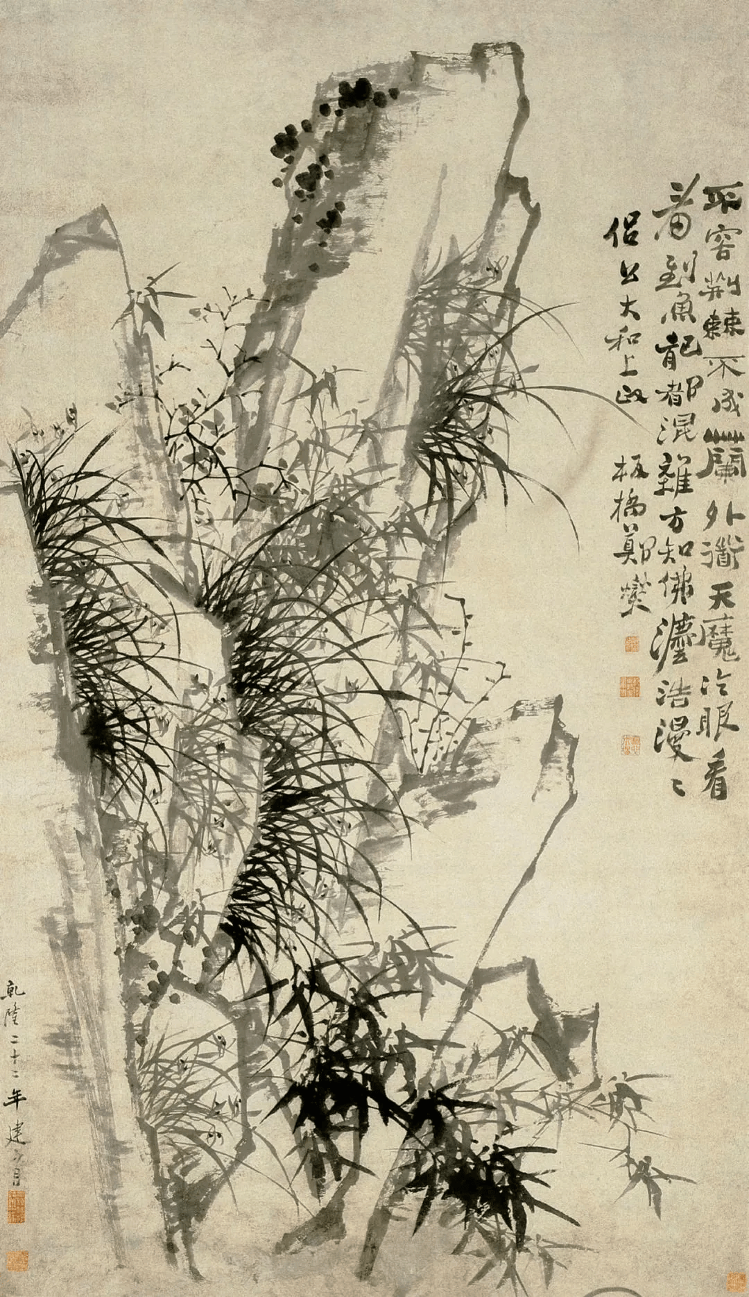 郑板桥画兰，以草书之撇法运之 名人名家 第9张