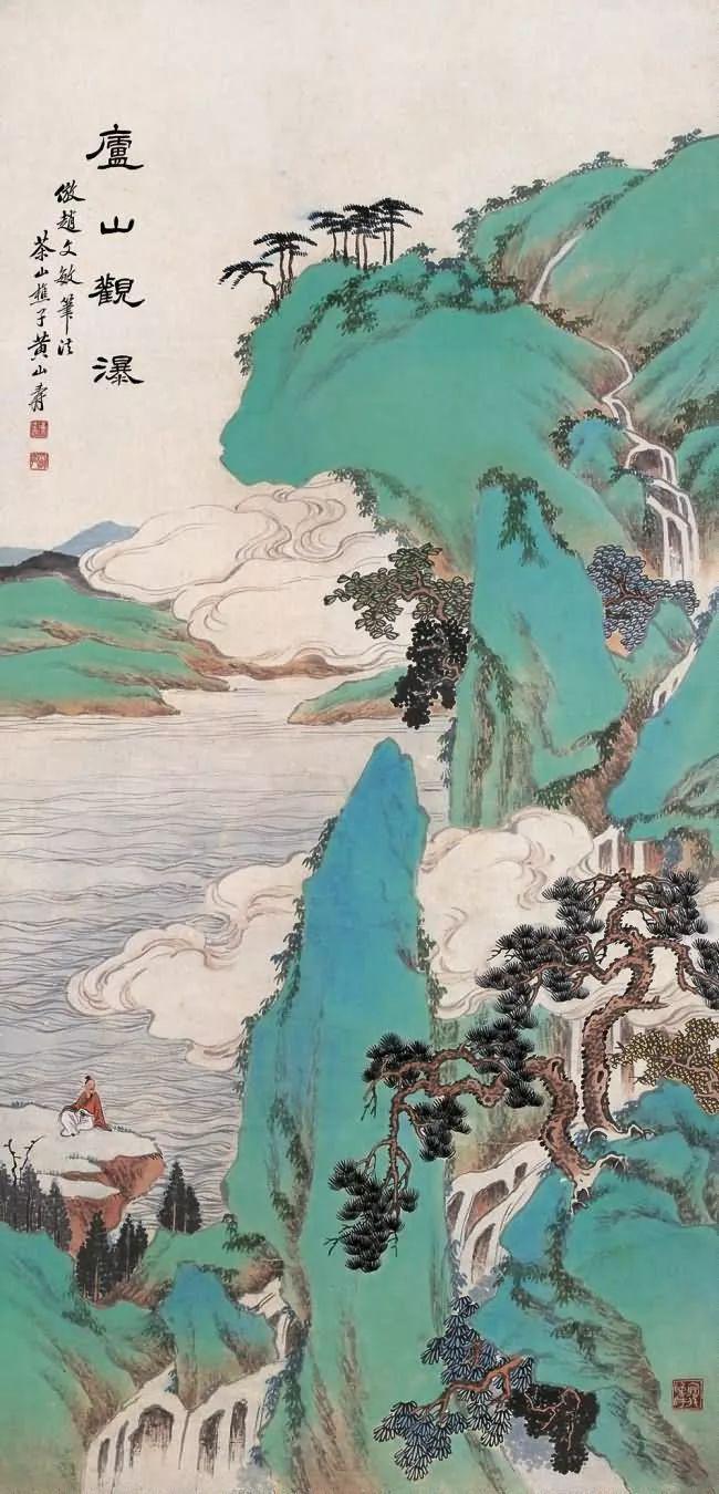 晚清早慧的天才画家黄山寿 名人名家 第121张