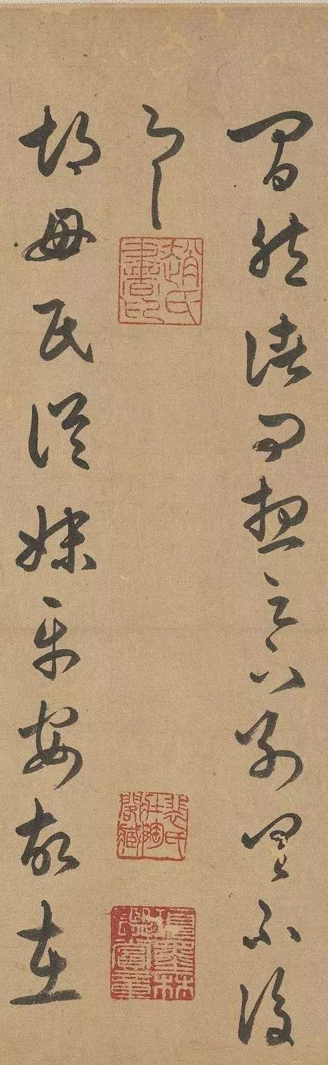 赵孟頫人书俱老时，重临王羲之草书 名人名家 第13张