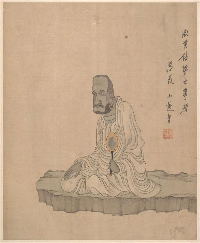 风流怪杰陈老莲 名人名家 第35张