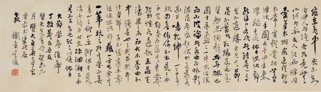 磅礴之气，吴昌硕的书法世界 名人名家 第13张