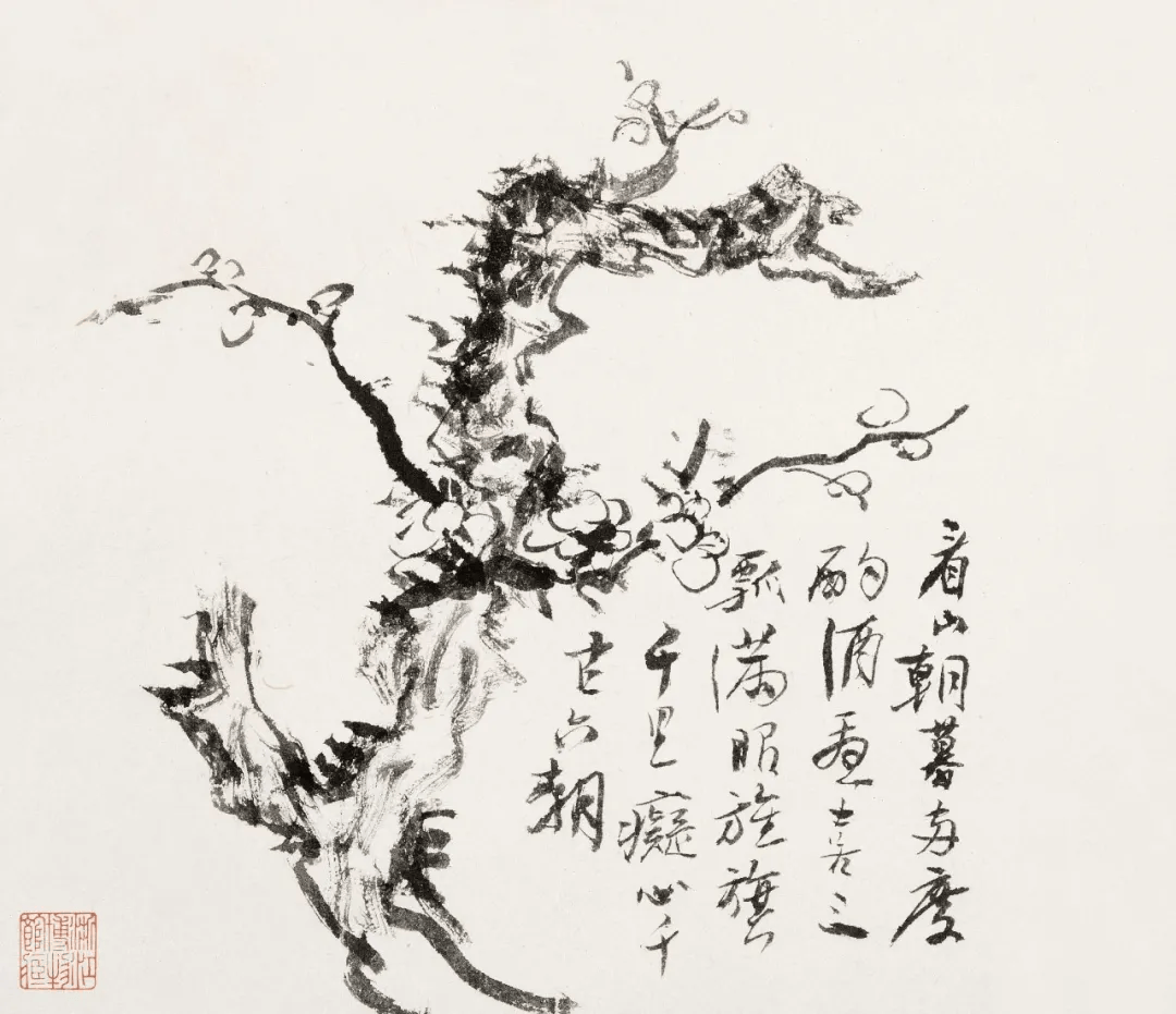 黄宾虹梅竹杂卉中的笔墨世界 名人名家 第51张