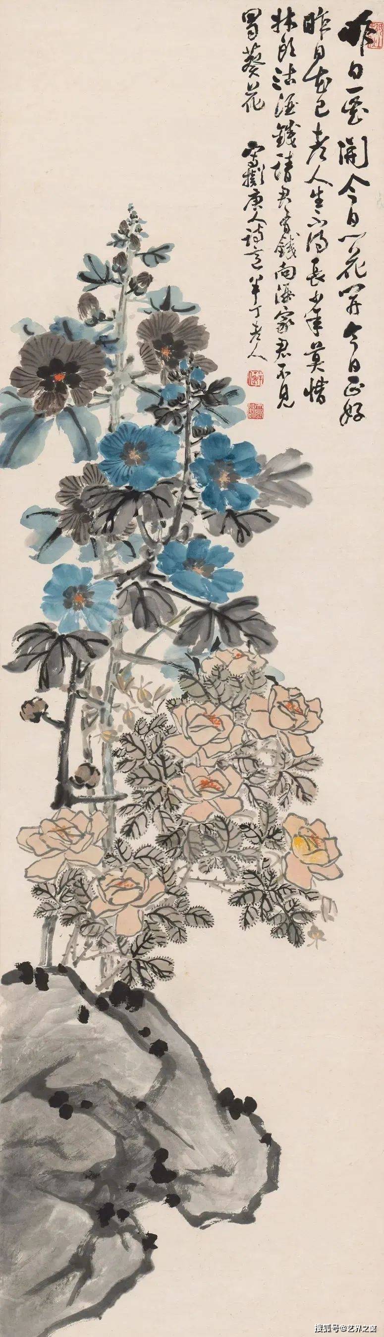 中国画家陈半丁｜“运古派”的高手 名人名家 第18张