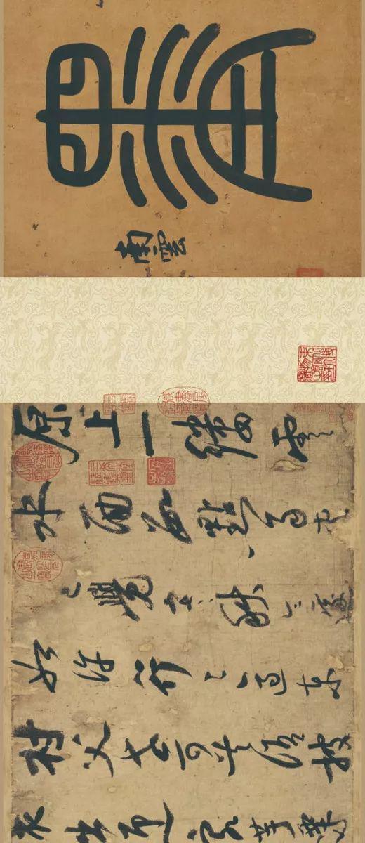 80岁陆游的笔下风云 名人名家 第48张