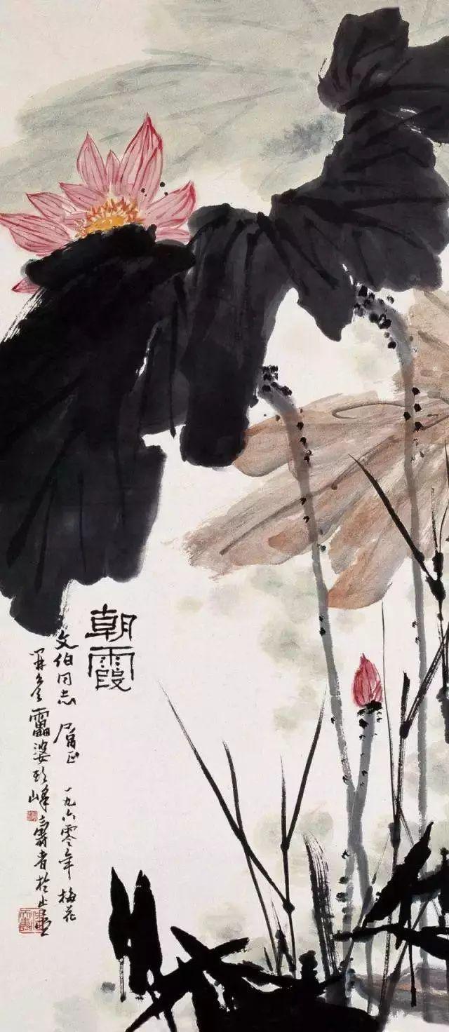 潘天寿：画花鸟气要盛，势要旺 名人名家 第11张