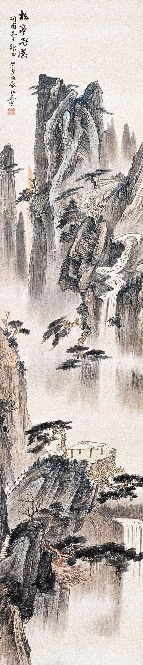 俞剑华山水画，笔墨苍劲，意境悠远 名人名家 第2张