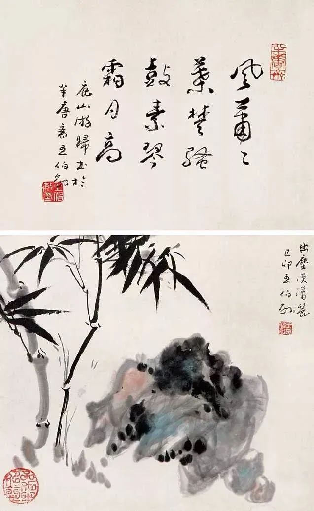 王伯敏画画：一山一云，一树百叶，都大气磅礴 名人名家 第23张