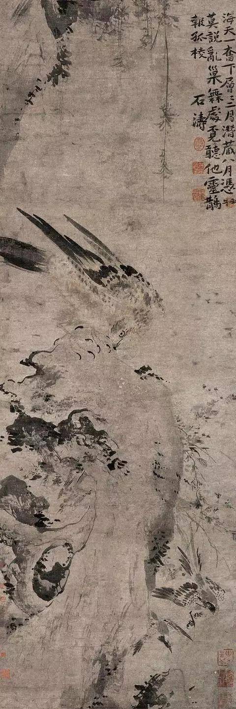 石涛三大贡献，让他成为一代山水画宗师 名人名家 第58张