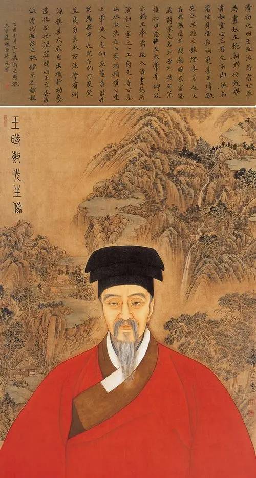 王时敏：清代艺术的瑰宝 名人名家 第1张