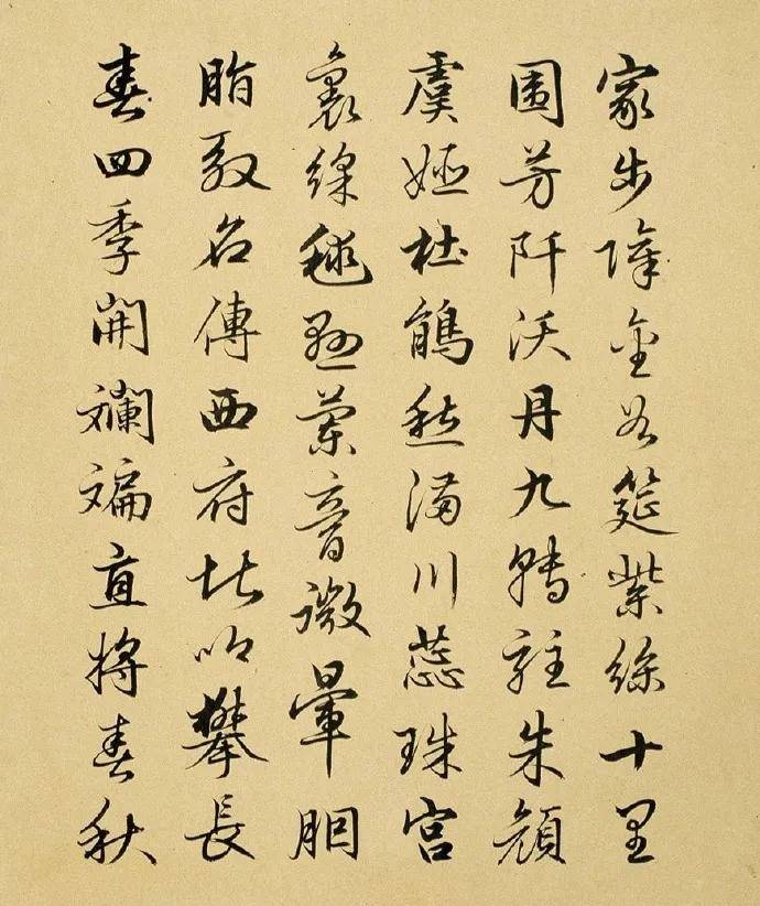 清代能臣刘统勋写的的书法，堪称文臣的典范！ 名人名家 第9张