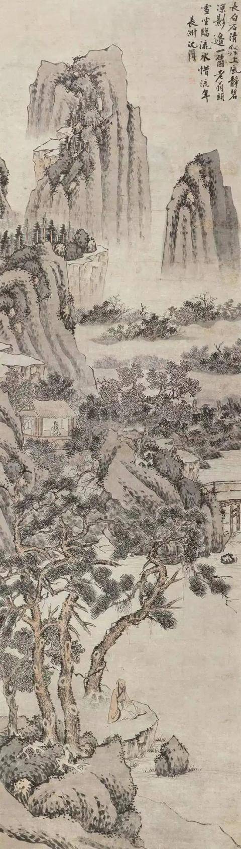 沈周山水画：明代文人画风的典范 名人名家 第45张