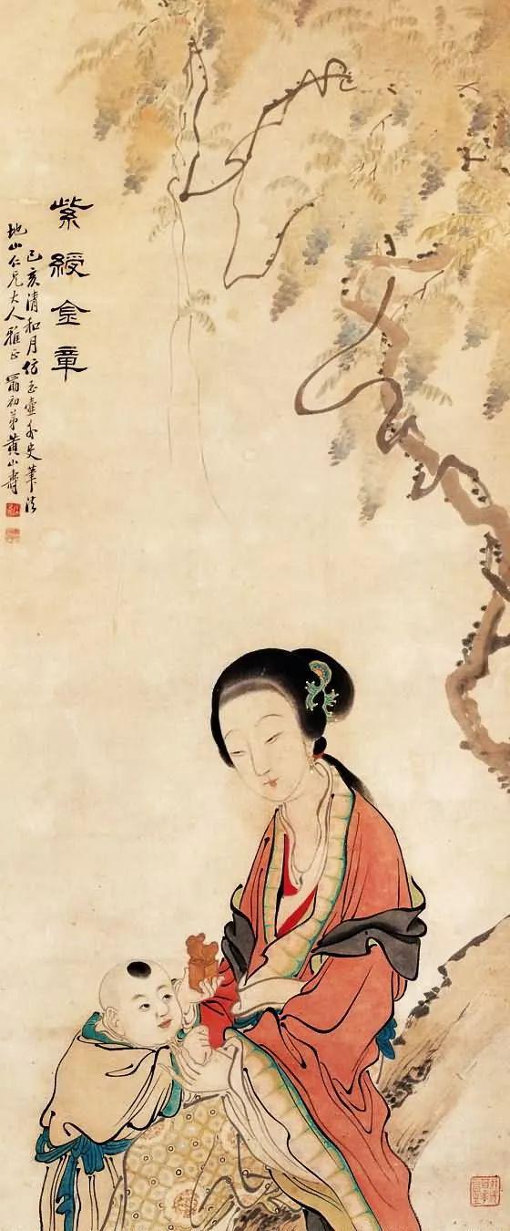 晚清早慧的天才画家黄山寿 名人名家 第8张
