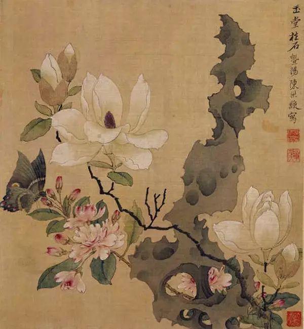 风流怪杰陈老莲 名人名家 第11张