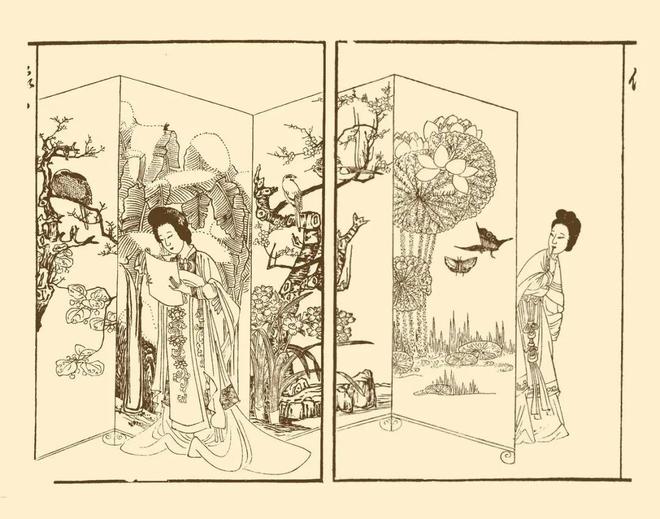 风流怪杰陈老莲 名人名家 第28张