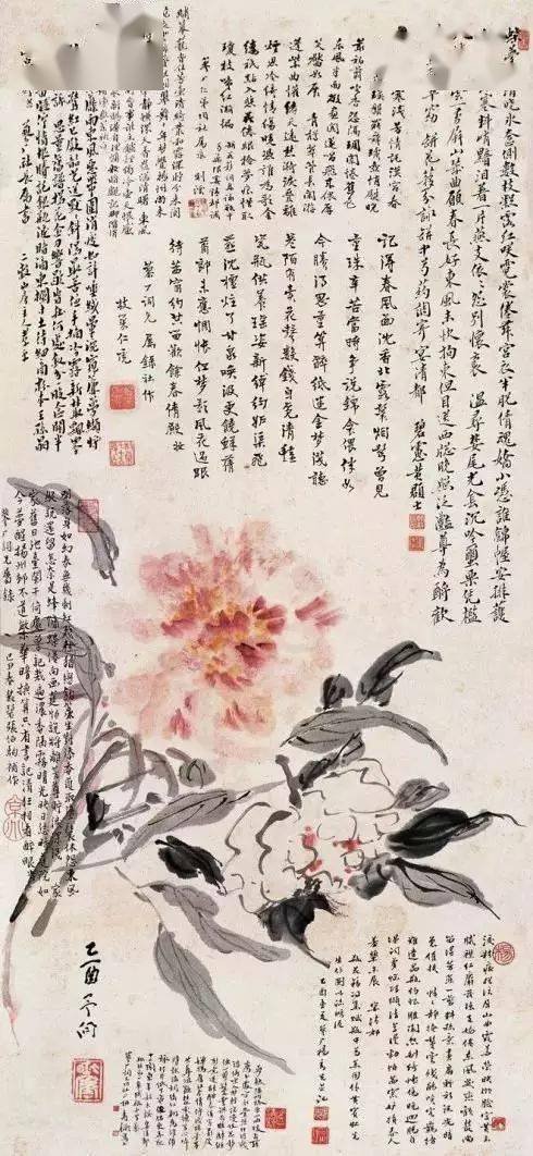黄宾虹花鸟，比山水还好！ 名人名家 第11张