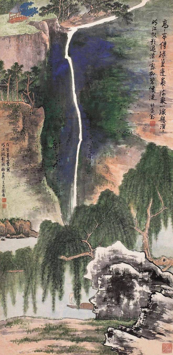 谢稚柳｜一定要富于诗意！ 名人名家 第9张