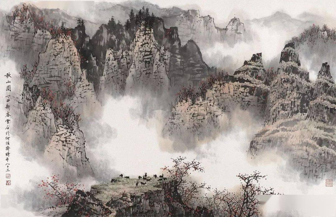 桂林山水甲天下——白雪石笔下的桂林 名人名家 第11张