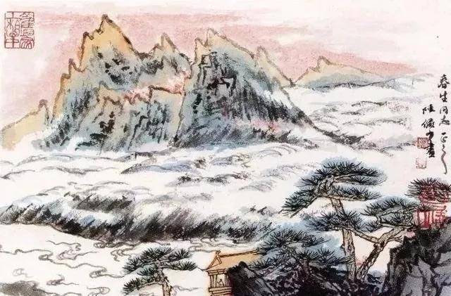 陆俨少写黄山，睥睨王侯五百年！ 名人名家 第20张