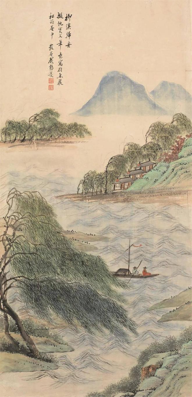 清代顾鹤庆山水画︱笔墨清逸，尽显文人情怀 名人名家 第22张