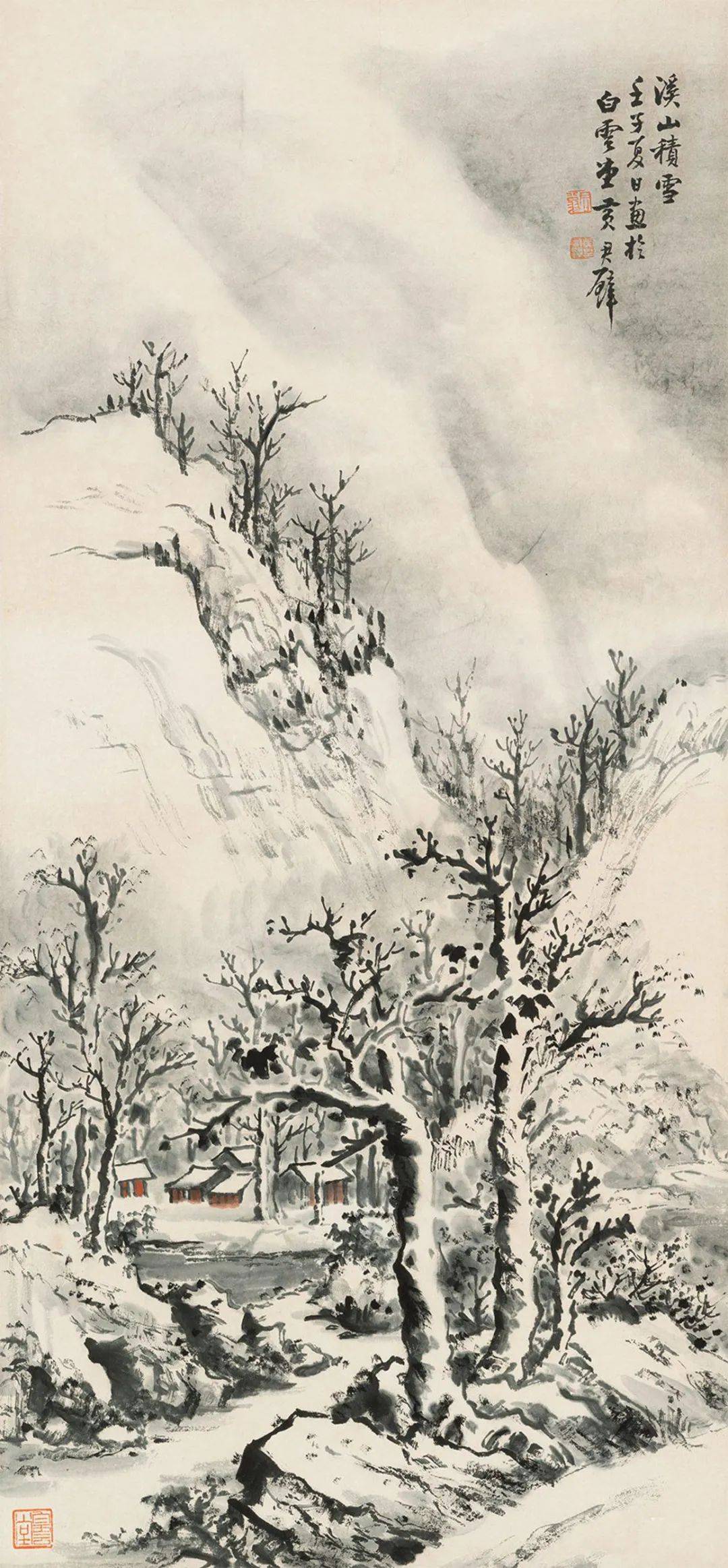 黄君璧：画雪景，要得那粉饰银妆的美和莹洁沉静的幽 名人名家 第1张