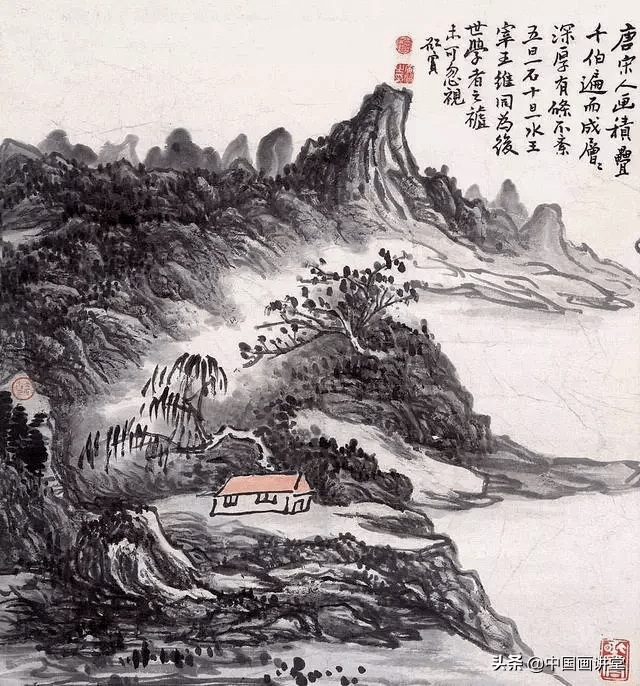 黄宾虹之笔法理念 名人名家 第1张