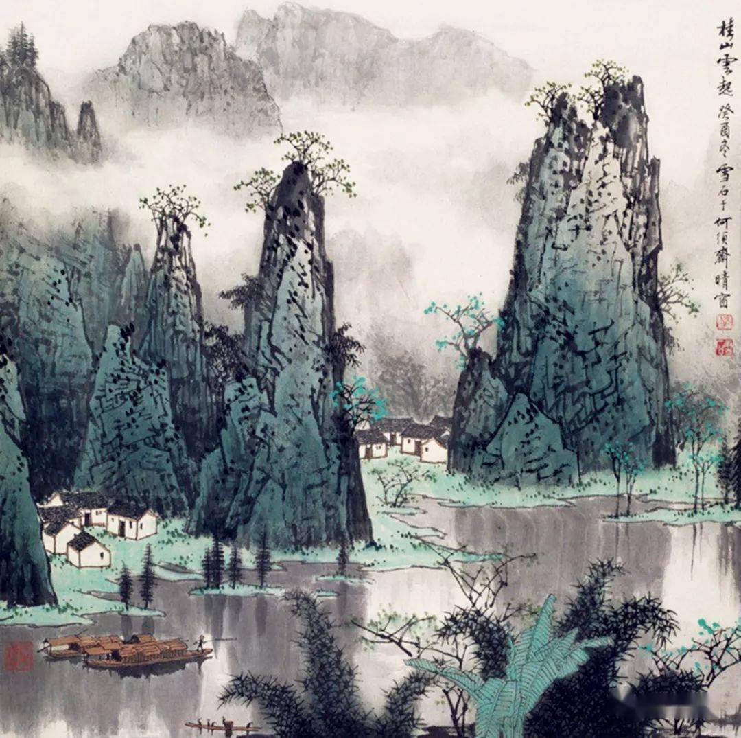 桂林山水甲天下——白雪石笔下的桂林 名人名家 第40张