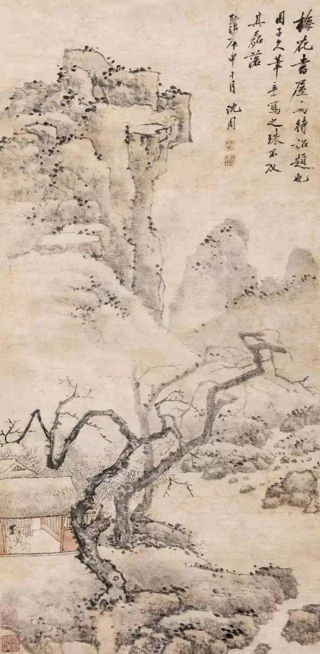 沈周山水画：明代文人画风的典范 名人名家 第14张