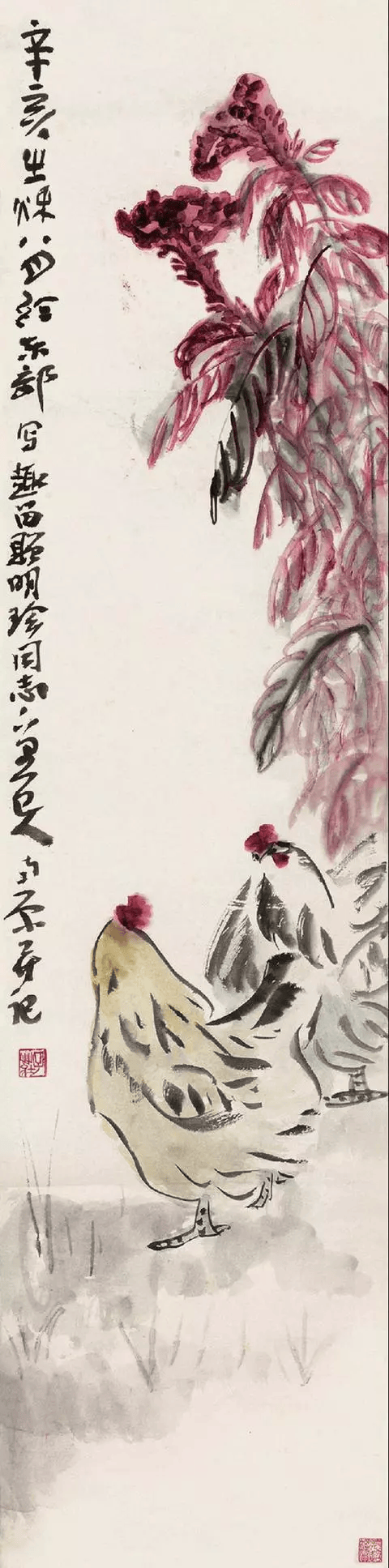 简洁孤独，陈子庄高清花鸟赏析 名人名家 第30张