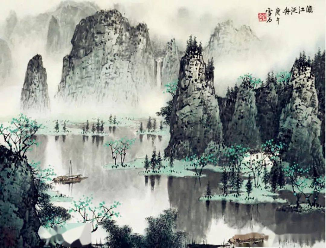 桂林山水甲天下——白雪石笔下的桂林 名人名家 第39张