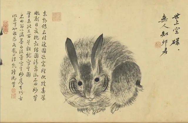 沈周：笔参造化，写生卷中见真章 名人名家 第22张
