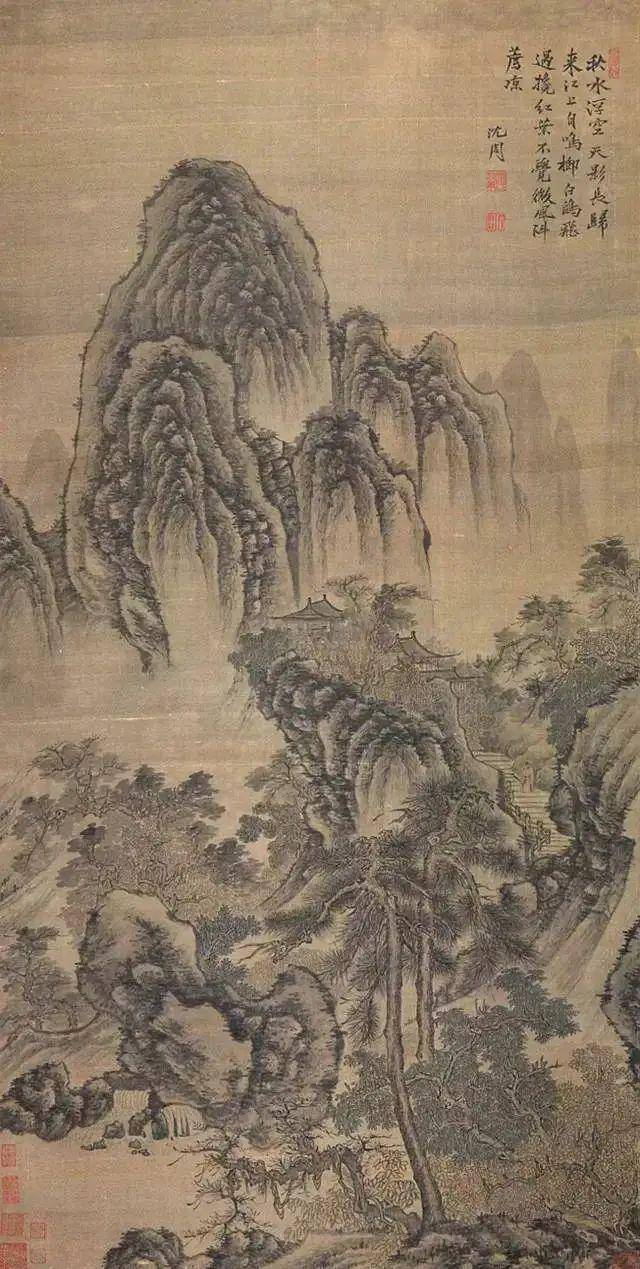 沈周山水画：明代文人画风的典范 名人名家 第9张