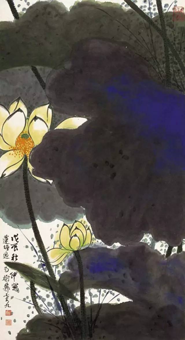 张大千、刘海粟、谢稚柳、宋文治的泼彩画 名人名家 第24张