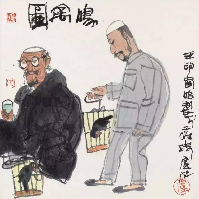 卢沉：有些老先生画了一辈子，越画越匠气 名人名家 第11张