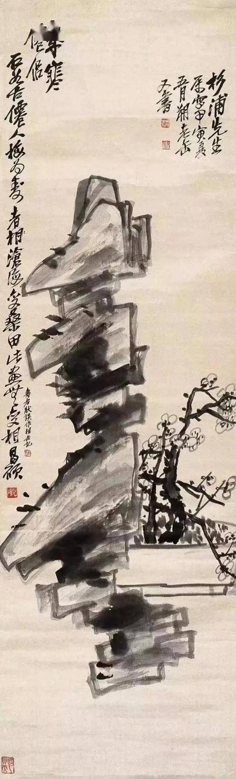 吴昌硕的线条，有种让人着迷的魔力 名人名家 第29张