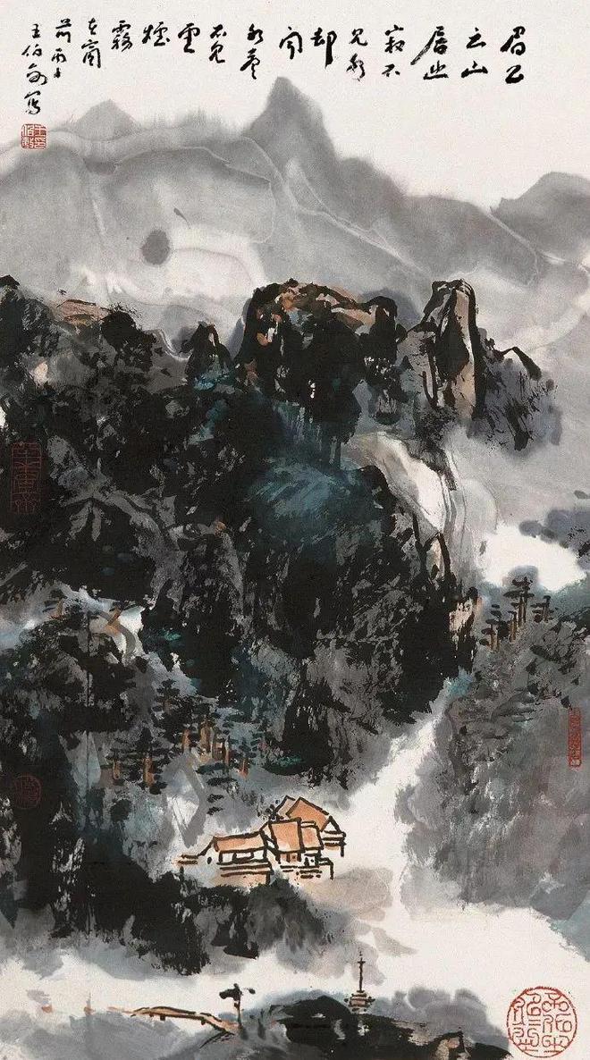 王伯敏画画：一山一云，一树百叶，都大气磅礴 名人名家 第27张