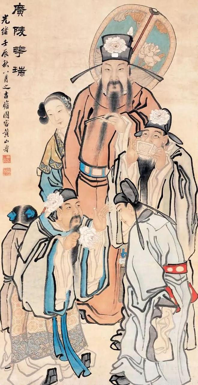 晚清早慧的天才画家黄山寿 名人名家 第14张