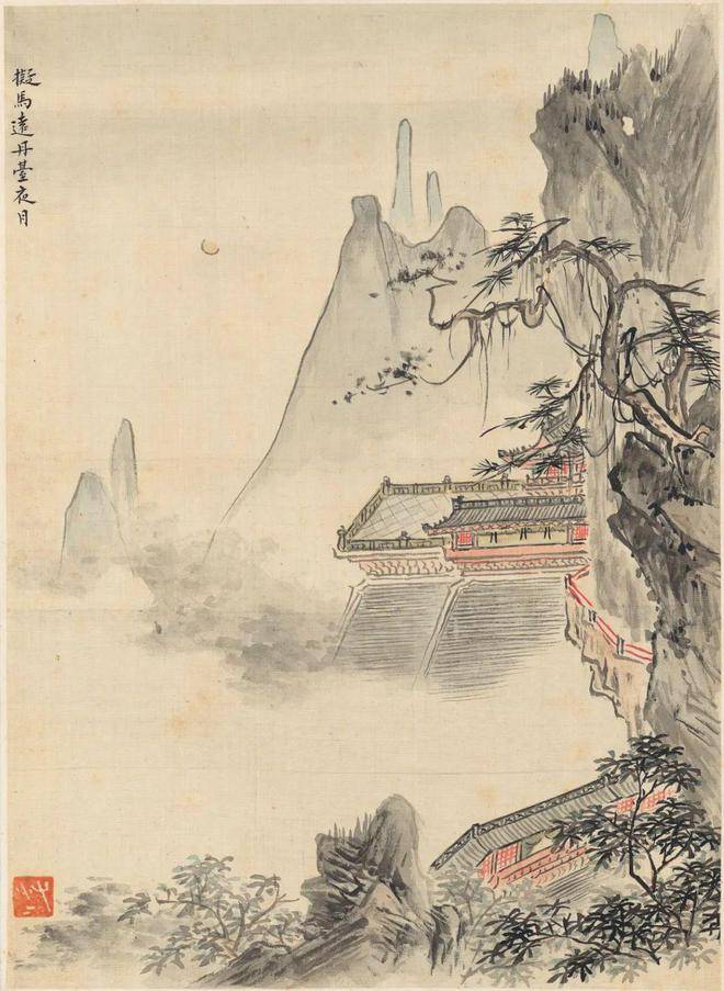 华喦山水十二开，赏心悦目 名人名家 第9张