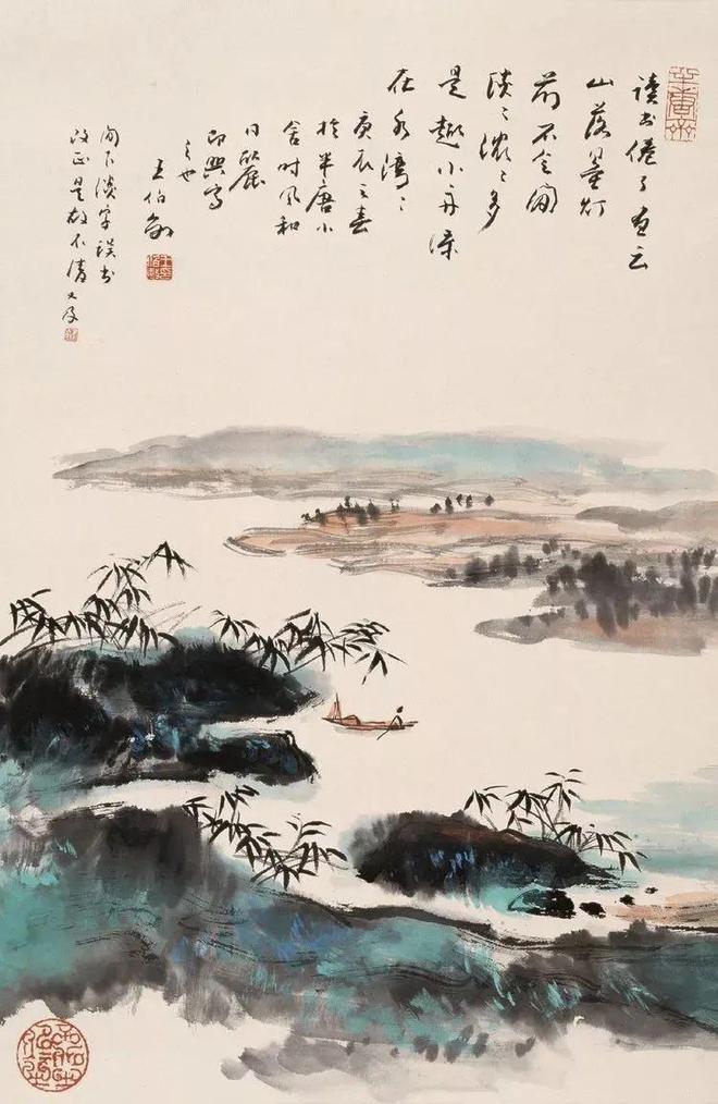 王伯敏画画：一山一云，一树百叶，都大气磅礴 名人名家 第1张