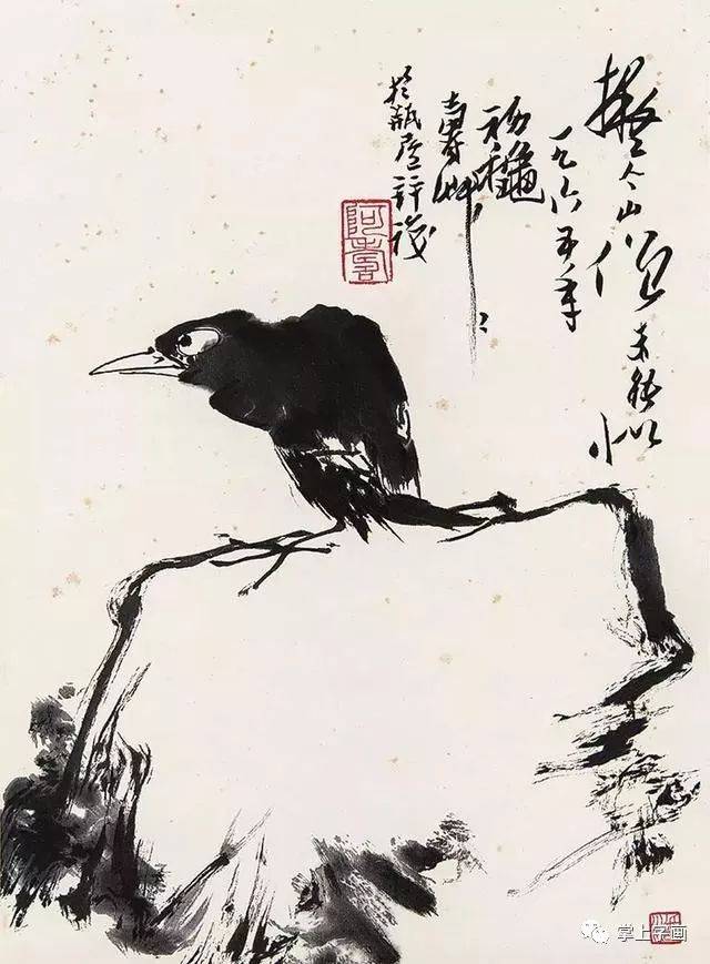 潘天寿：石涛用点，空空阔阔干燥无味 名人名家 第1张