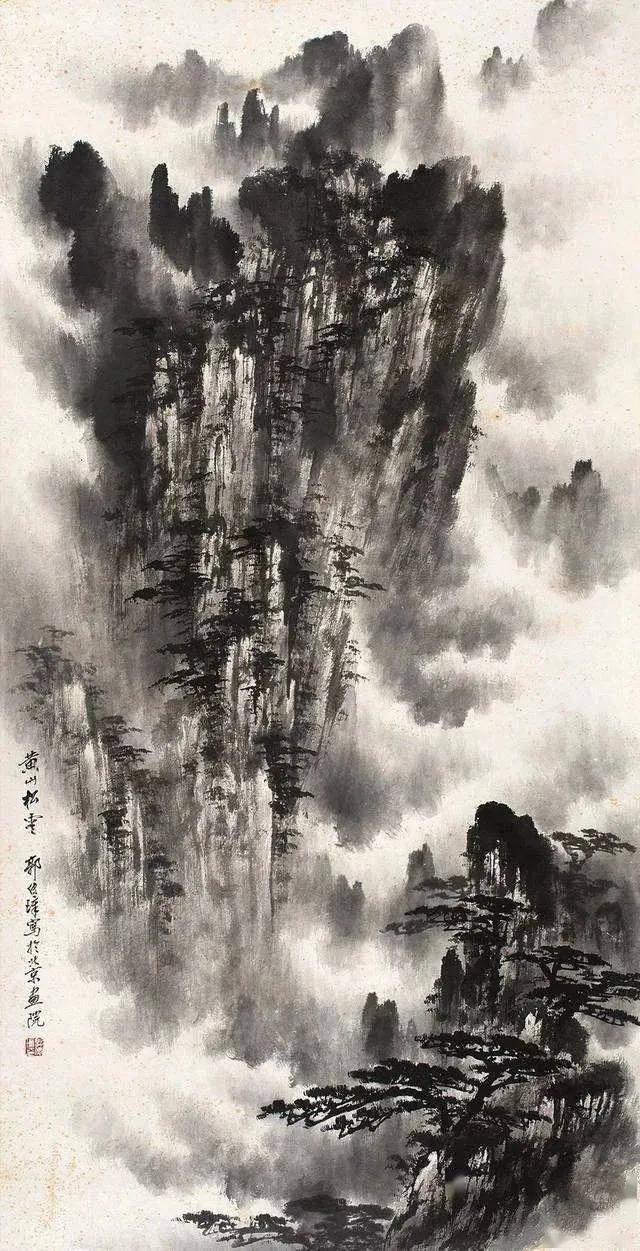 郭传璋：云海山水，氤氲淋漓 名人名家 第2张