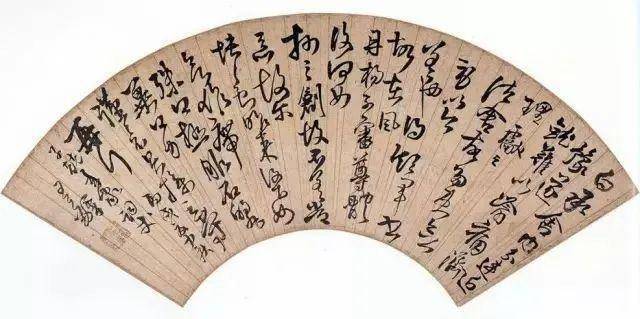 王铎的书法留白，独具匠心 名人名家 第1张
