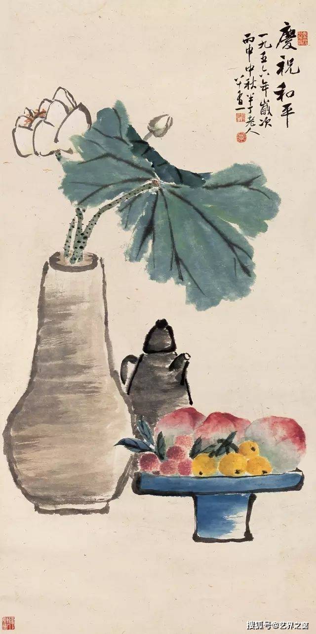 中国画家陈半丁｜“运古派”的高手 名人名家 第6张