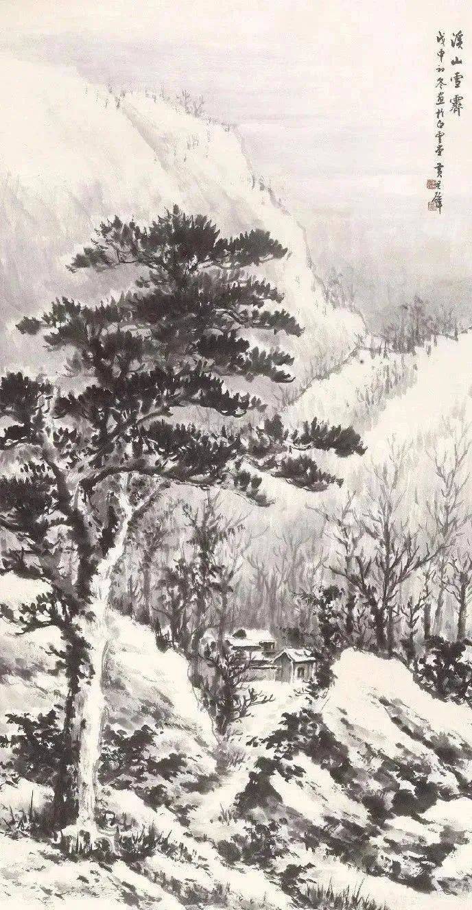 黄君璧：画雪景，要得那粉饰银妆的美和莹洁沉静的幽 名人名家 第4张