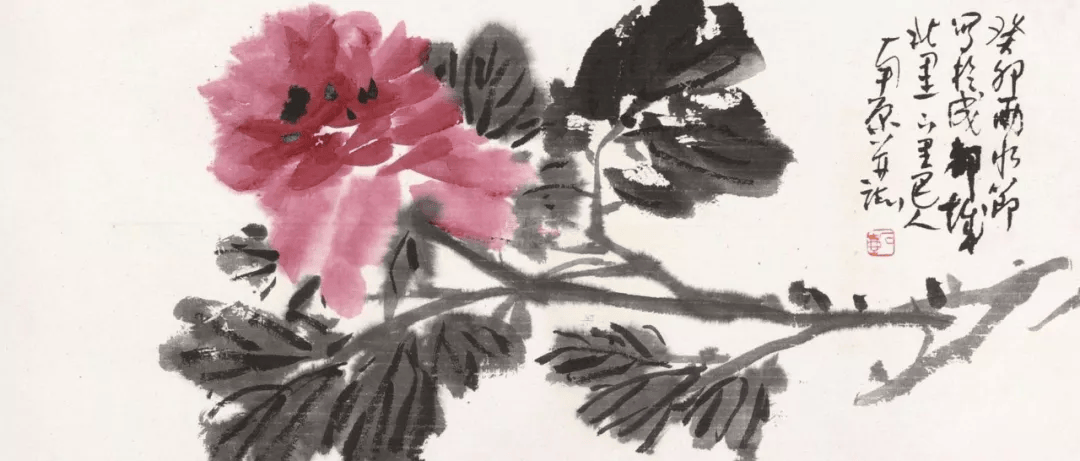 简洁孤独，陈子庄高清花鸟赏析 名人名家 第10张