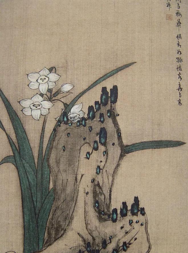 风流怪杰陈老莲 名人名家 第30张