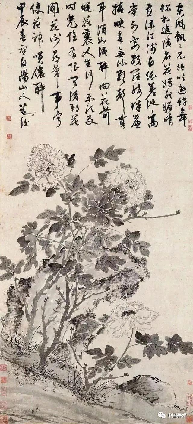 齐白石：一生酷爱画牡丹 名人名家 第5张