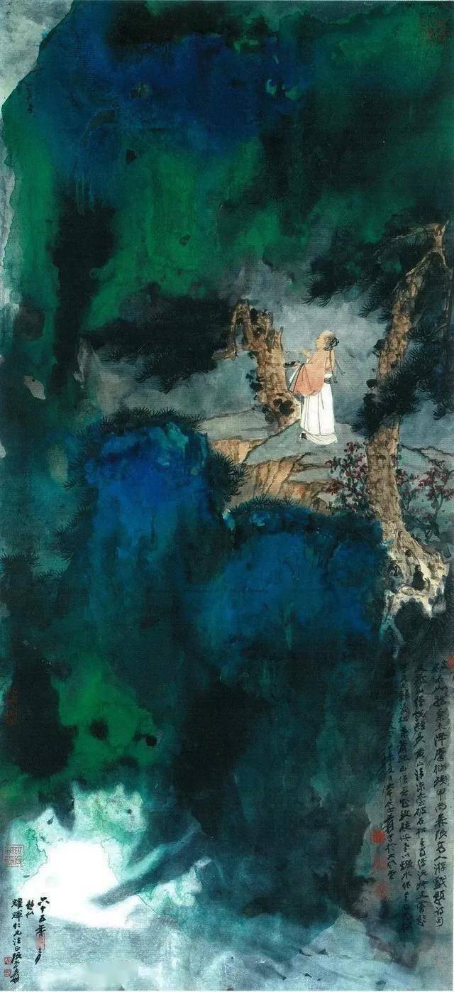 张大千笔下的四类山水，绘尽人间仙境！ 名人名家 第24张