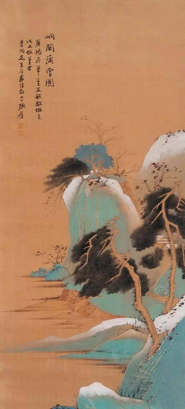张大千笔下的四类山水，绘尽人间仙境！ 名人名家 第14张