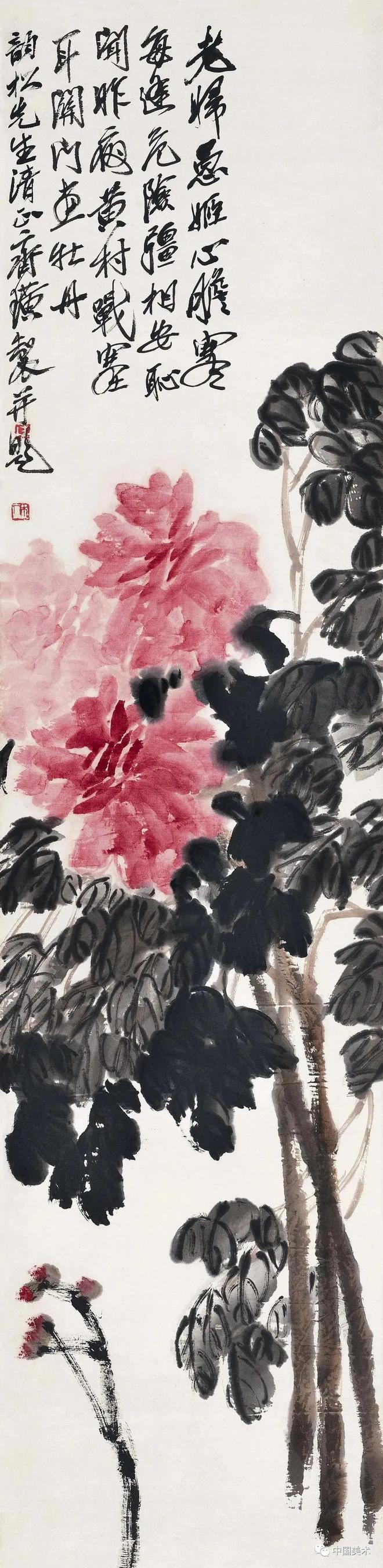 齐白石：一生酷爱画牡丹 名人名家 第33张