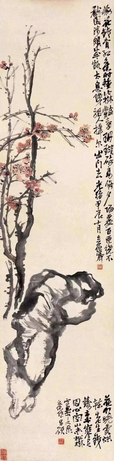 吴昌硕的线条，有种让人着迷的魔力 名人名家 第30张
